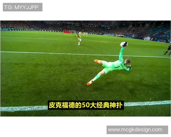 外国足球明星们的豪华坐骑与他们的球场风采相得益彰